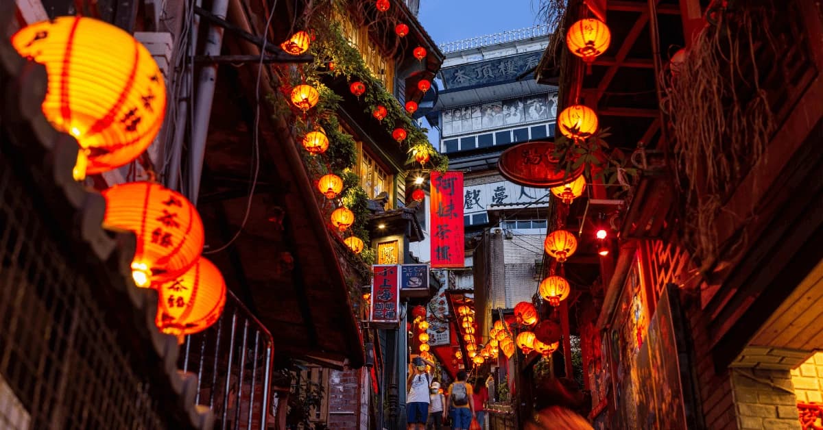 jiufen